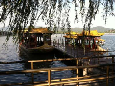 China Pix 014