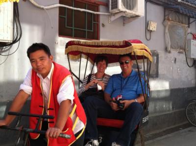 China Pix 126