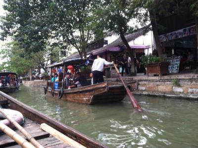 China Pix 322