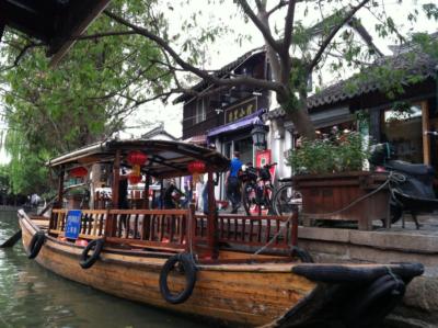 China Pix 328