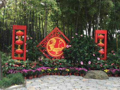 Suzhou - 4
