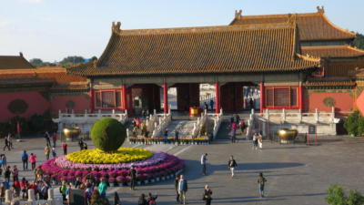  9d - China