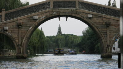  9e - China